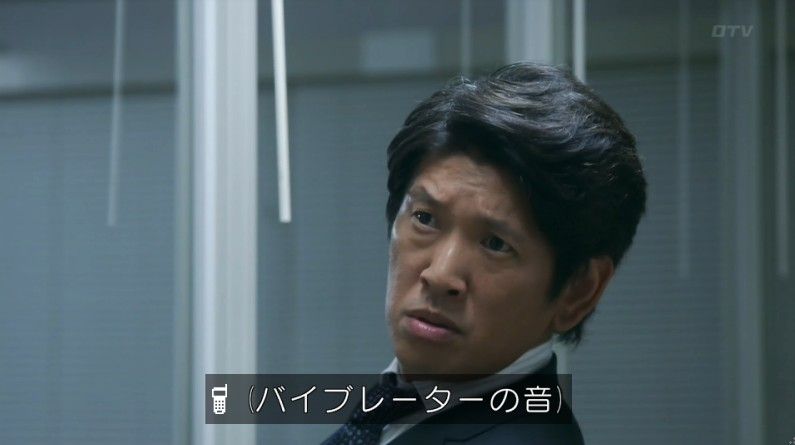 いきもの係 4話のキャプ653