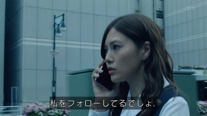 世にも奇妙な物語18春のキャプ86