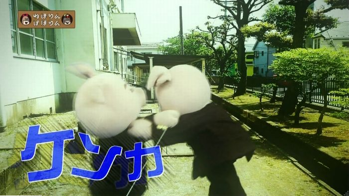 ねほりんぱほりんのキャプ4