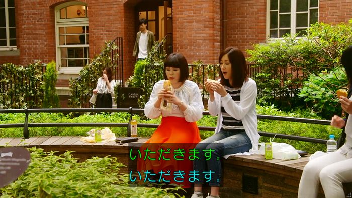 人は見た目が100パーセントのキャプ231