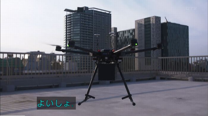 僕たちがやりましたのキャプ584