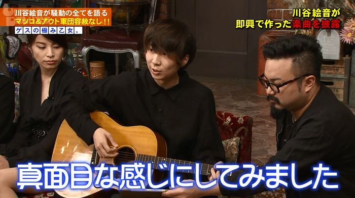 アウトデラックスのキャプ225