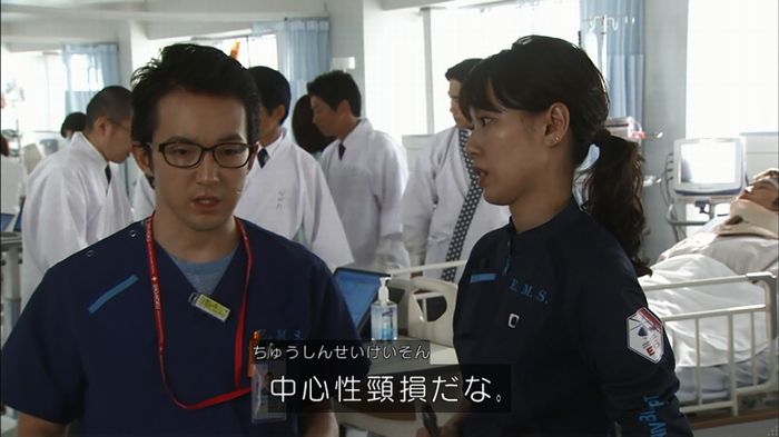 コードブルー3話のキャプ330