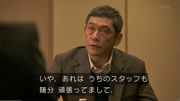 FINALCUTのキャプ454