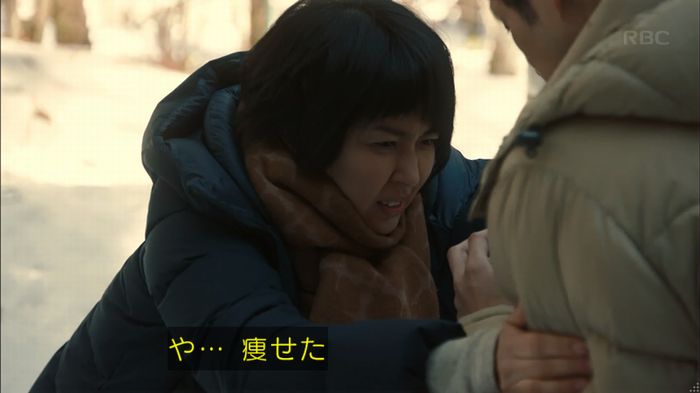 カルテット 7話のキャプ105