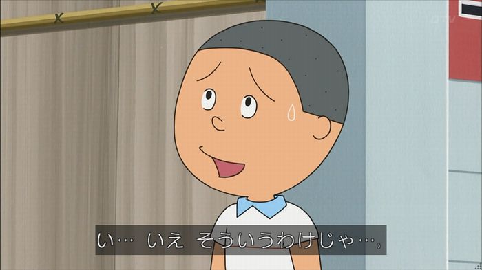 サザエさん堀川君のキャプ57