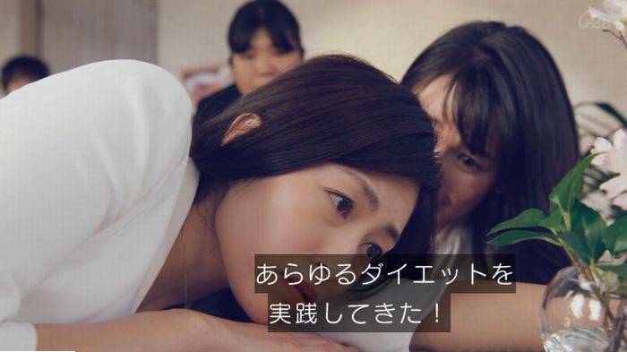 家政婦のミタゾノ 2話のキャプ489
