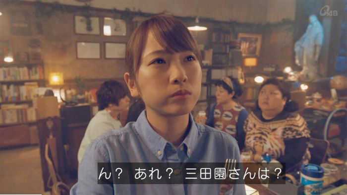 家政婦のミタゾノ 2話のキャプ603