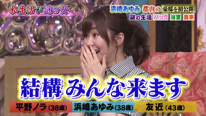 今夜くらべてみましたのキャプ60
