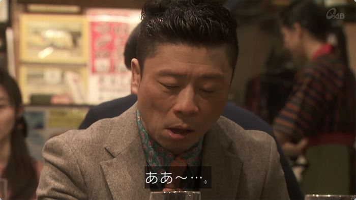 奪い愛 3話のキャプ479