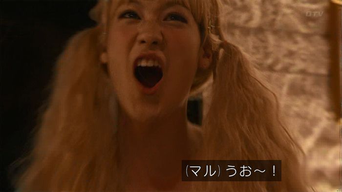 僕たちがやりましたのキャプ154