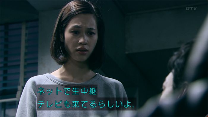 嘘の戦争のキャプ110