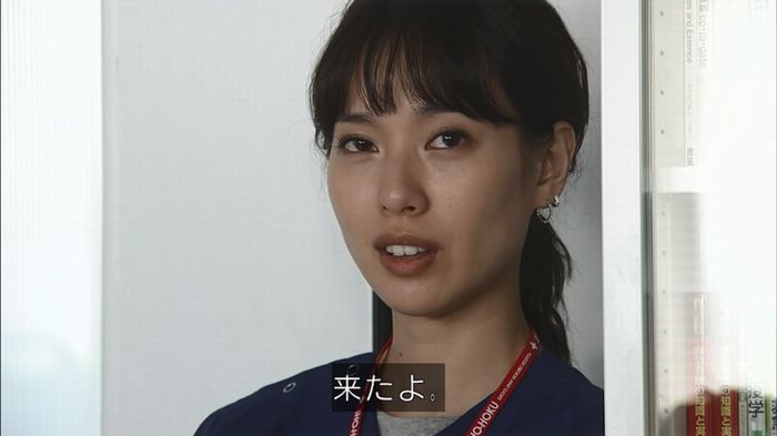 コードブルー 1話のキャプ34