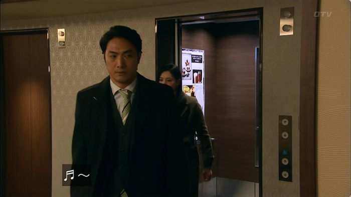 嘘の戦争 5話のキャプ24
