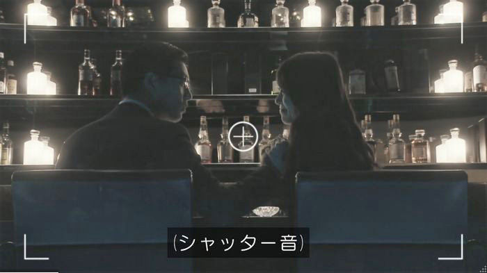 海月姫のキャプ499