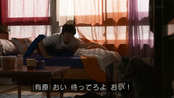 僕たちがやりましたのキャプ664