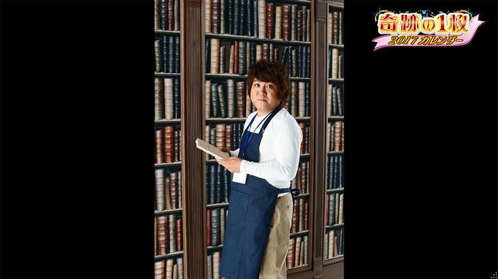 ロンハー奇跡の1枚のキャプ188