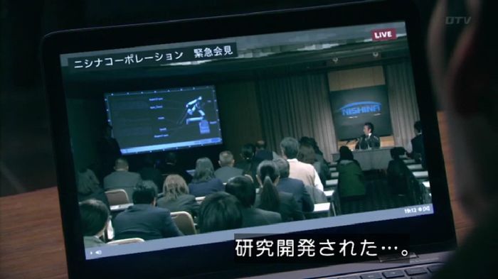 嘘の戦争のキャプ159
