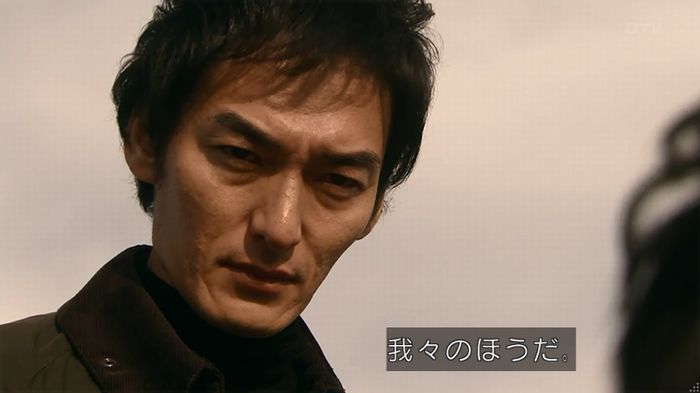 嘘の戦争のキャプ709