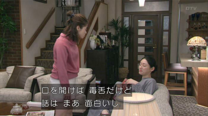FINALCUTのキャプ171