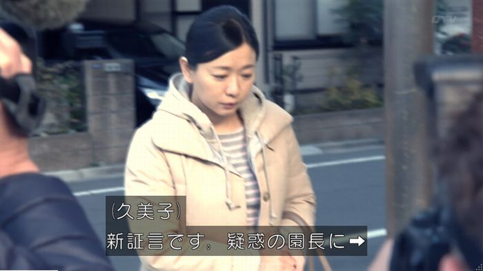 FINALCUTのキャプ43