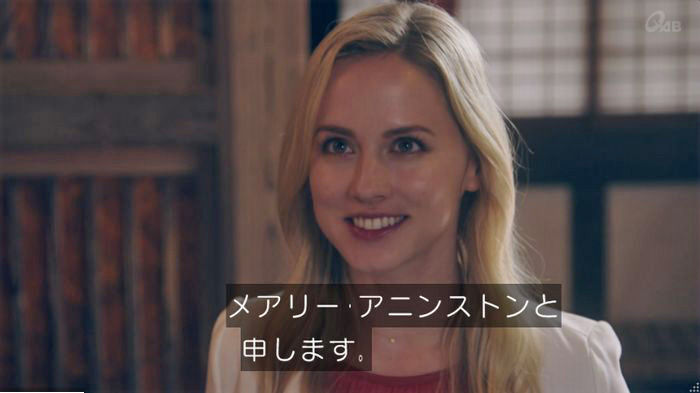 家政夫のミタゾノ7話のキャプ113