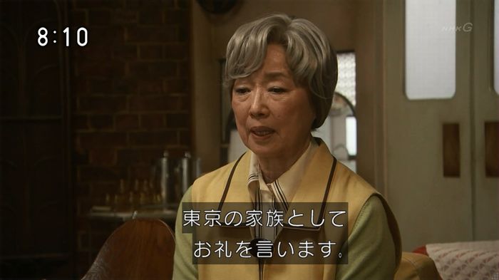 ひよっこ 73話のキャプ143