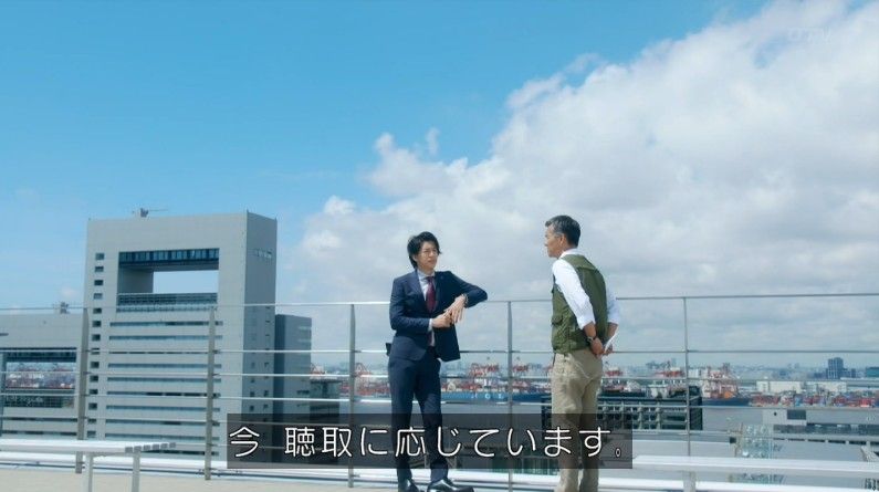 いきもの係 4話のキャプ792