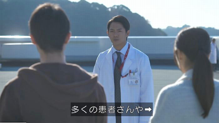 FINALCUTのキャプ522