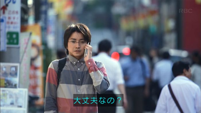 リバース 最終回のキャプ408