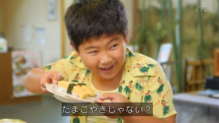 実写おじゃる丸のキャプ91