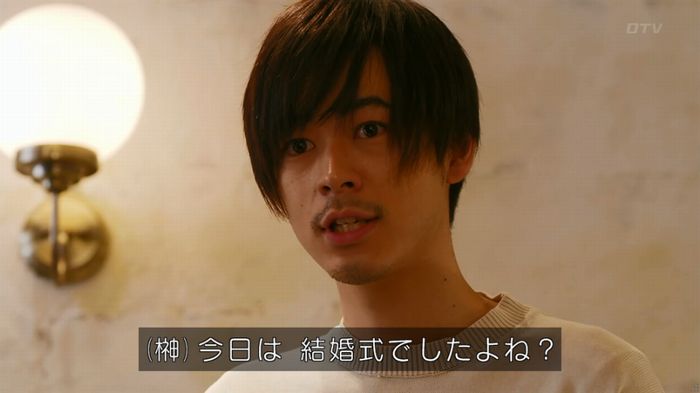 人は見た目が100パーセントのキャプ528