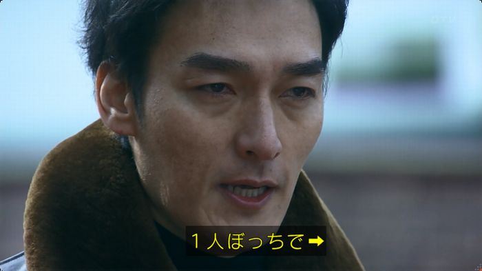 嘘の戦争のキャプ14