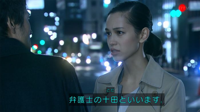嘘の戦争 1話のキャプ430