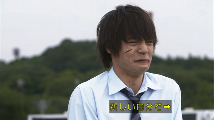 僕たちがやりましたのキャプ323