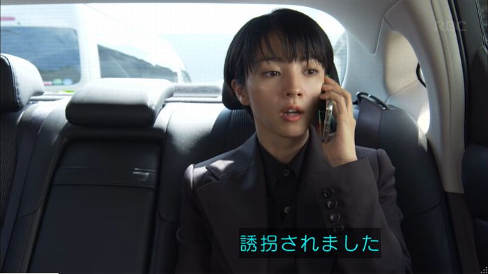キャプ405