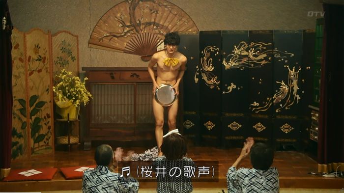 警視庁いきもの係 9話のキャプ436