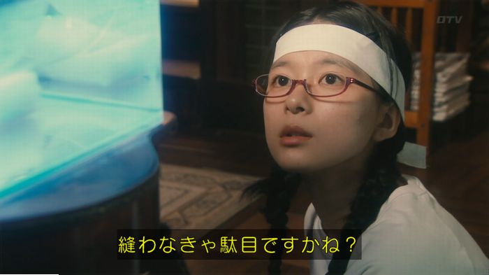 海月姫のキャプ385