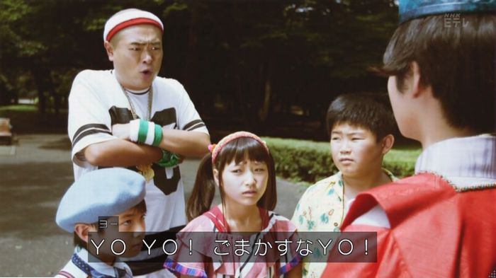 実写おじゃる丸のキャプ41
