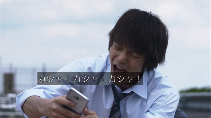 僕たちがやりましたのキャプ577