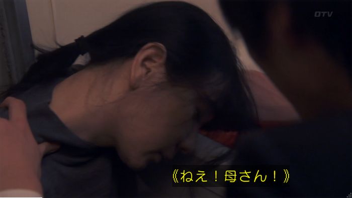 FINALCUTのキャプ108