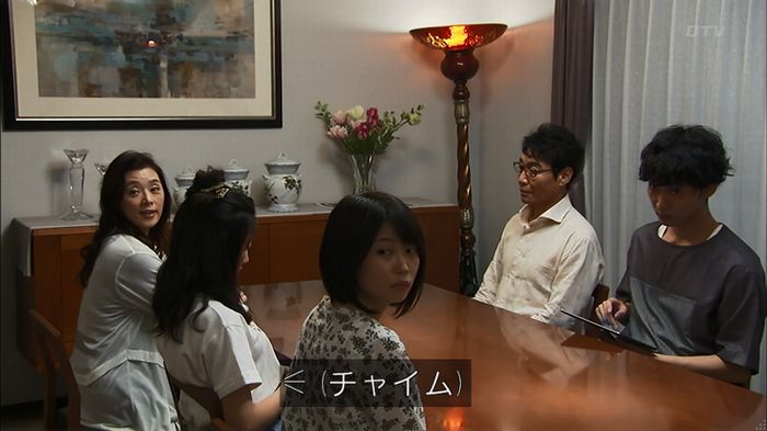 ウツボカズラの夢1話のキャプ216