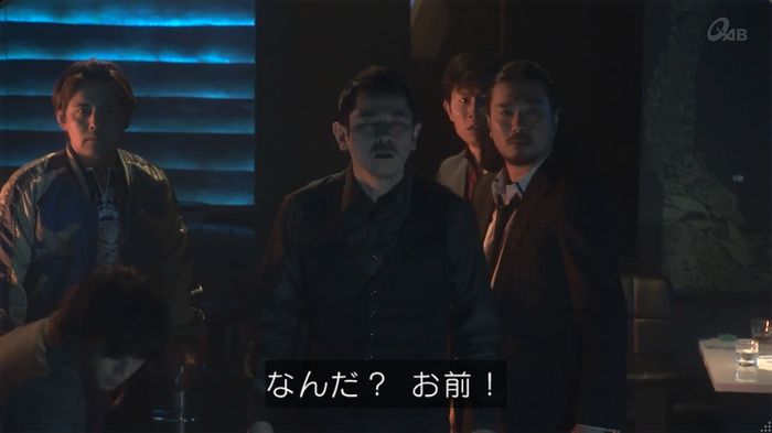 奪い愛 6話のキャプ545