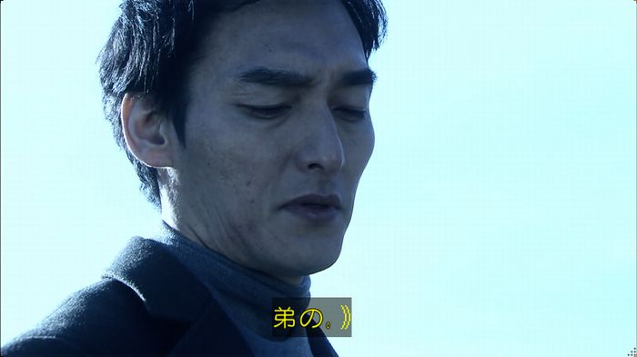 嘘の戦争のキャプ216