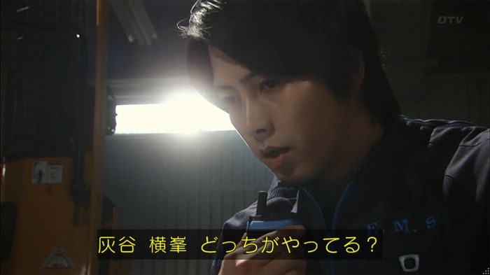 コード・ブルー6話のキャプ428