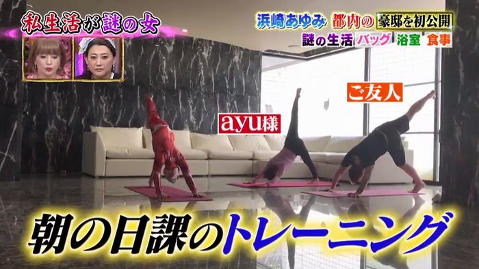 今夜くらべてみましたのキャプ41