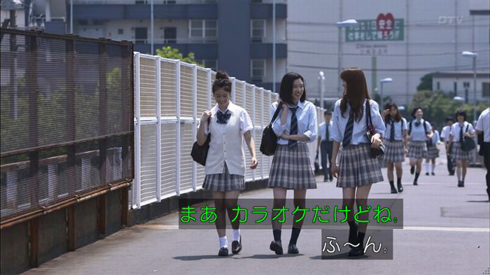 僕たちがやりましたのキャプ309