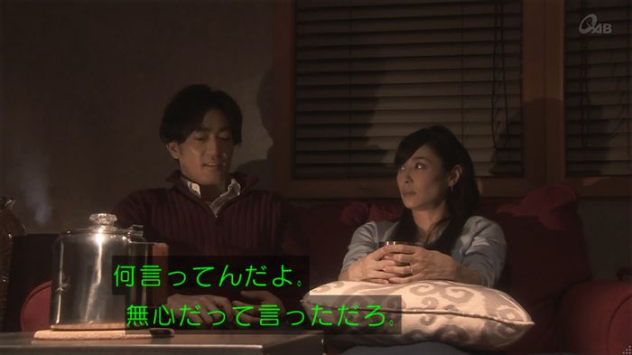 奪い愛 4話のキャプ373