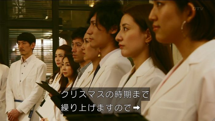 人は見た目が100パーセントのキャプ35