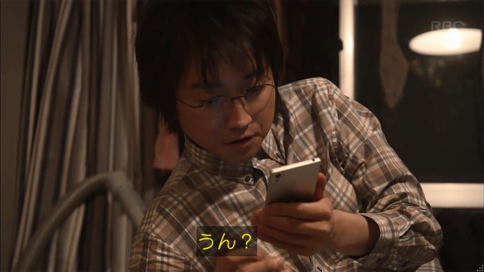 リバース 1話のキャプ514